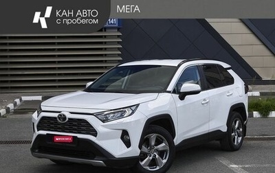 Toyota RAV4, 2021 год, 3 884 000 рублей, 1 фотография