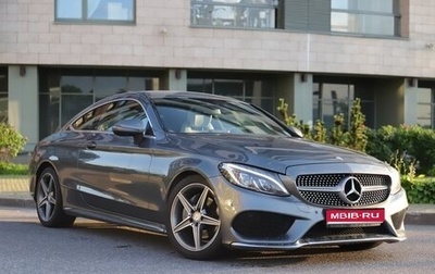 Mercedes-Benz C-Класс, 2016 год, 2 795 000 рублей, 1 фотография
