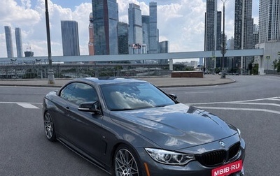 BMW 4 серия, 2017 год, 3 600 000 рублей, 1 фотография