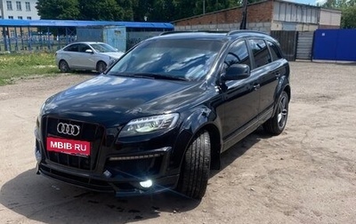 Audi Q7, 2014 год, 2 450 000 рублей, 1 фотография