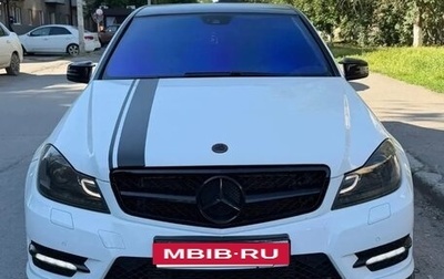 Mercedes-Benz C-Класс, 2012 год, 1 900 000 рублей, 1 фотография