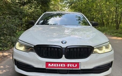 BMW 5 серия, 2019 год, 2 790 000 рублей, 1 фотография