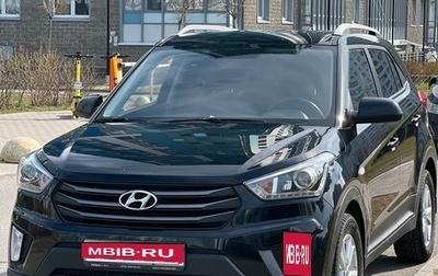 Hyundai Creta I рестайлинг, 2017 год, 1 900 000 рублей, 1 фотография
