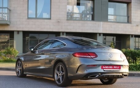 Mercedes-Benz C-Класс, 2016 год, 2 795 000 рублей, 2 фотография