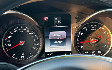 Mercedes-Benz C-Класс, 2016 год, 2 795 000 рублей, 12 фотография
