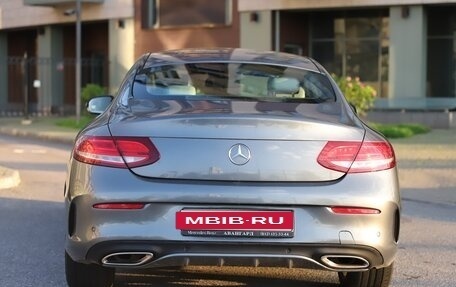 Mercedes-Benz C-Класс, 2016 год, 2 795 000 рублей, 6 фотография