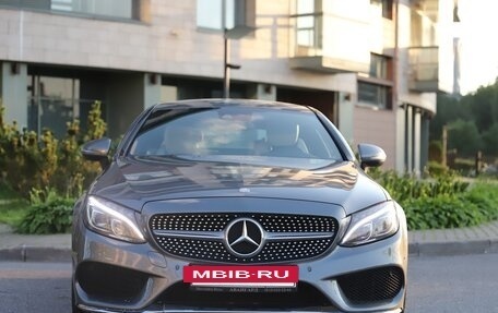 Mercedes-Benz C-Класс, 2016 год, 2 795 000 рублей, 5 фотография