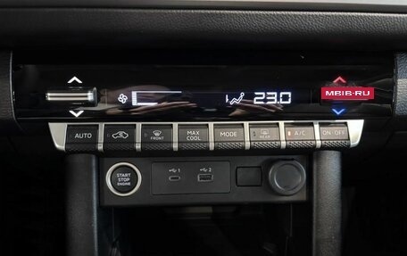 Mitsubishi L200, 2026 год, 5 649 000 рублей, 17 фотография
