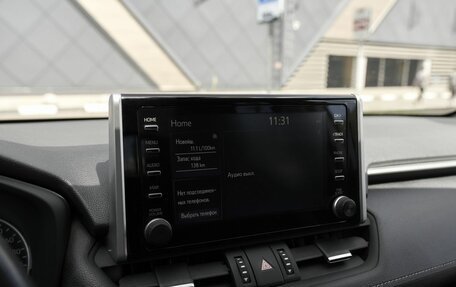 Toyota RAV4, 2021 год, 3 884 000 рублей, 9 фотография