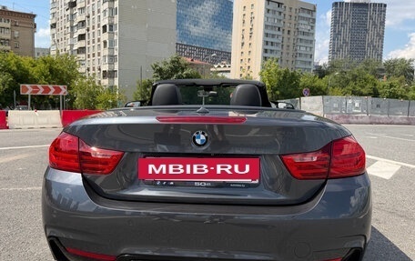 BMW 4 серия, 2017 год, 3 600 000 рублей, 16 фотография