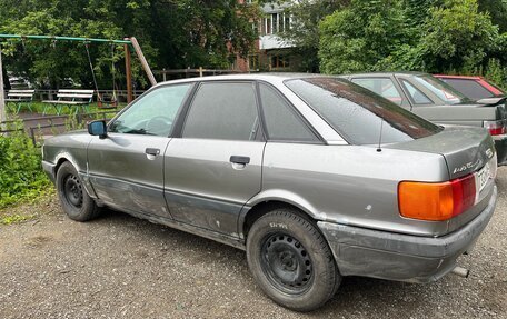 Audi 80, 1987 год, 90 000 рублей, 4 фотография