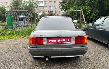 Audi 80, 1987 год, 90 000 рублей, 5 фотография