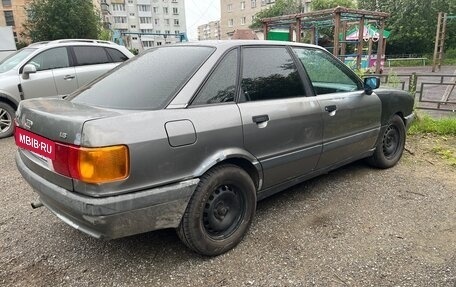 Audi 80, 1987 год, 90 000 рублей, 6 фотография