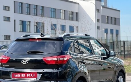 Hyundai Creta I рестайлинг, 2017 год, 1 900 000 рублей, 2 фотография
