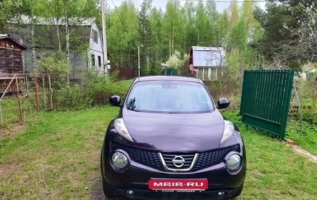 Nissan Juke II, 2014 год, 1 300 000 рублей, 2 фотография