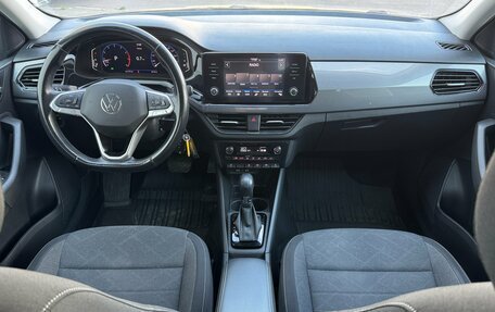 Volkswagen Polo VI (EU Market), 2021 год, 1 930 000 рублей, 12 фотография