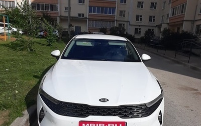 KIA K5, 2021 год, 1 700 000 рублей, 1 фотография