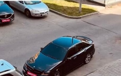 Mercedes-Benz C-Класс, 2012 год, 1 350 000 рублей, 1 фотография