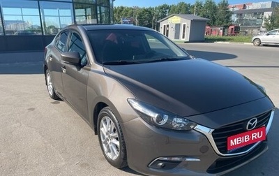 Mazda 3, 2018 год, 1 495 000 рублей, 1 фотография
