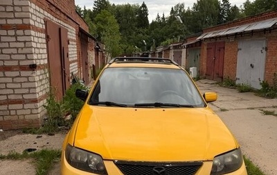 Mazda Protege, 2001 год, 250 000 рублей, 1 фотография