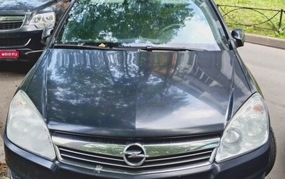 Opel Astra H, 2008 год, 220 000 рублей, 1 фотография