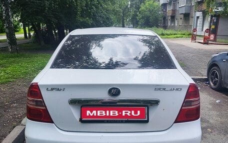 KIA Rio IV, 2017 год, 155 000 рублей, 1 фотография