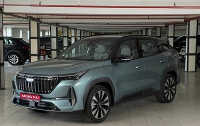 Geely Atlas, 2025 год, 3 450 000 рублей, 1 фотография