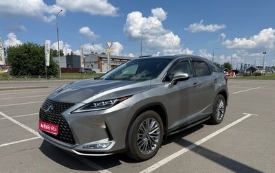Lexus RX IV рестайлинг, 2022 год, 8 300 000 рублей, 1 фотография