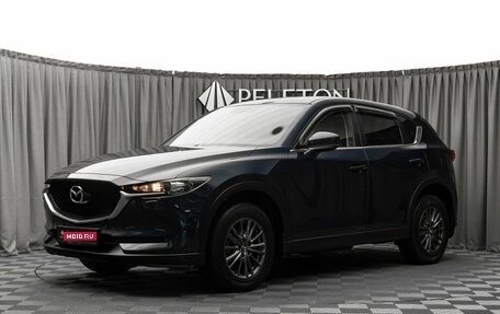 Mazda CX-5 II, 2021 год, 2 740 000 рублей, 1 фотография