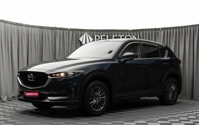 Mazda CX-5 II, 2021 год, 2 740 000 рублей, 1 фотография