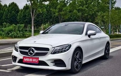 Mercedes-Benz C-Класс, 2020 год, 2 600 000 рублей, 1 фотография