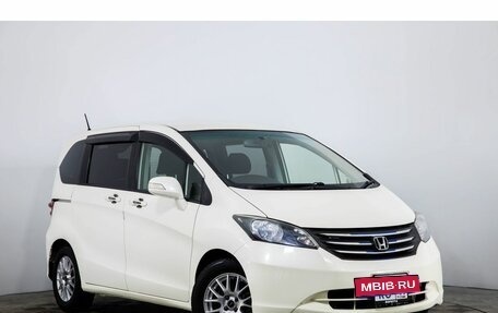 Honda Freed I, 2011 год, 1 229 000 рублей, 1 фотография