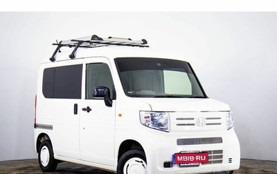 Honda N-VAN, 2019 год, 949 000 рублей, 1 фотография
