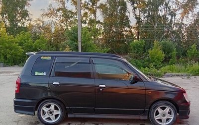 Daihatsu Pyzar I, 1998 год, 250 000 рублей, 1 фотография