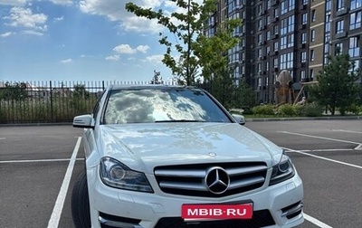 Mercedes-Benz C-Класс, 2011 год, 1 530 000 рублей, 1 фотография