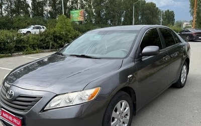 Toyota Camry, 2006 год, 910 000 рублей, 1 фотография