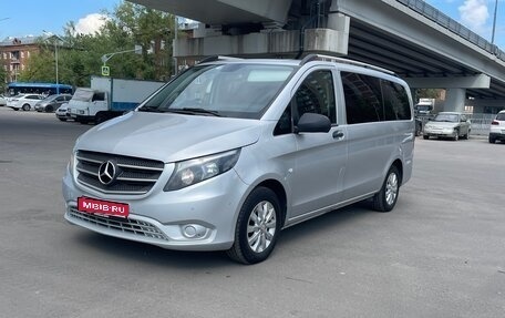 Mercedes-Benz Vito, 2017 год, 2 300 000 рублей, 1 фотография