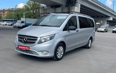 Mercedes-Benz Vito, 2017 год, 2 300 000 рублей, 1 фотография