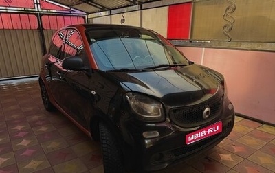 Smart Forfour II, 2016 год, 750 000 рублей, 1 фотография