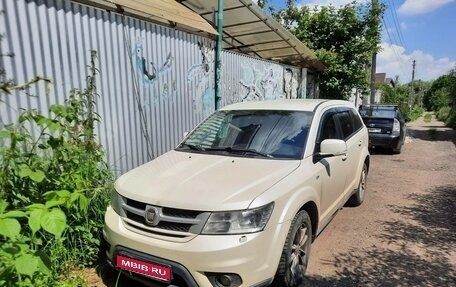 Fiat Freemont, 2013 год, 1 300 000 рублей, 1 фотография