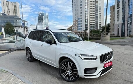 Volvo XC90 II рестайлинг, 2019 год, 4 999 999 рублей, 1 фотография