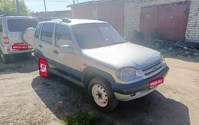Chevrolet Niva I рестайлинг, 2004 год, 170 000 рублей, 1 фотография