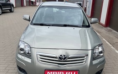 Toyota Avensis III рестайлинг, 2008 год, 1 190 000 рублей, 1 фотография