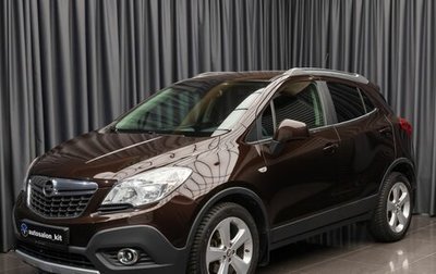 Opel Mokka I, 2014 год, 1 099 000 рублей, 1 фотография