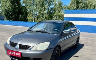 Mitsubishi Lancer IX, 2007 год, 400 000 рублей, 1 фотография