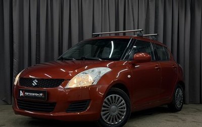 Suzuki Swift IV, 2012 год, 749 777 рублей, 1 фотография