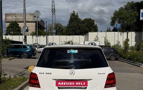 Mercedes-Benz GLK-Класс, 2012 год, 1 850 000 рублей, 5 фотография
