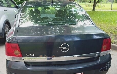 Opel Astra H, 2008 год, 220 000 рублей, 2 фотография