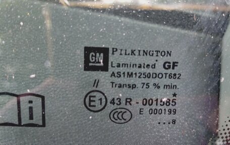Opel Astra H, 2008 год, 220 000 рублей, 11 фотография