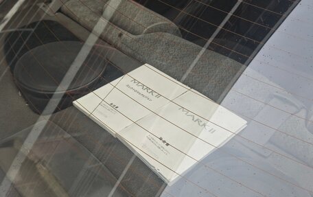 Toyota Mark II VIII (X100), 1997 год, 530 000 рублей, 14 фотография